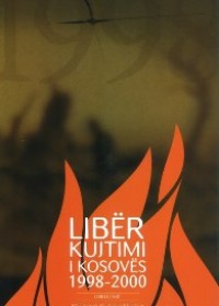 Libër Kujtimi i Kosovës